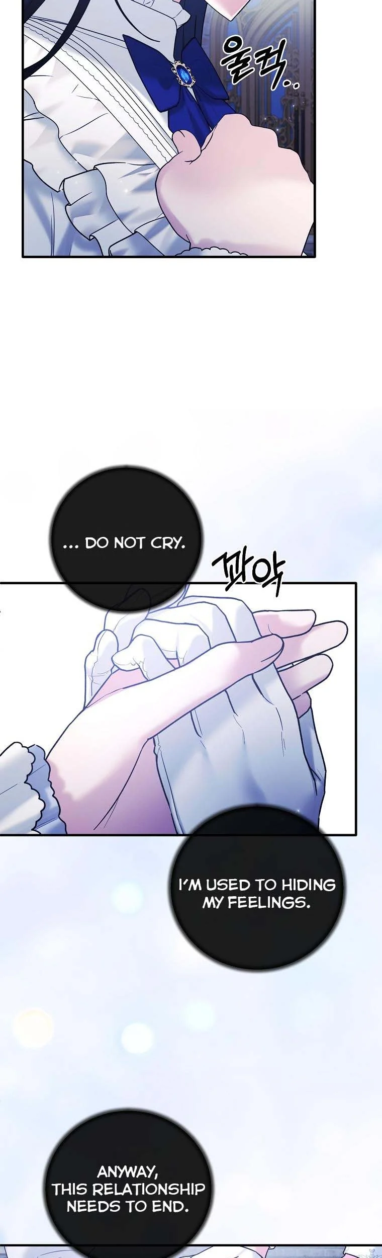 Page 11 of Chapter 142