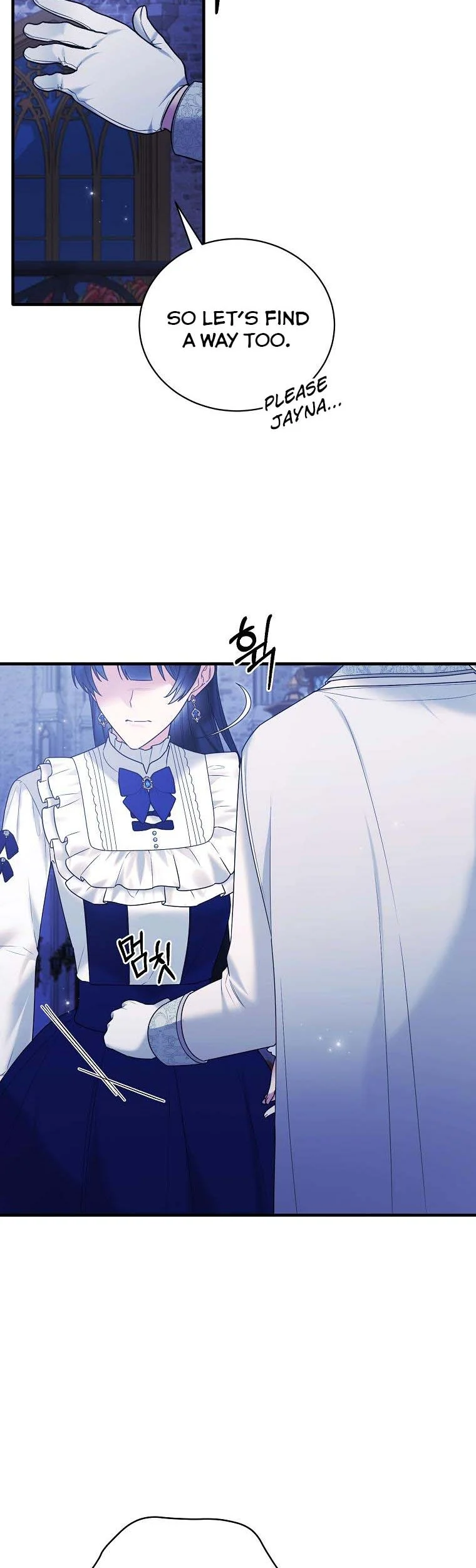 Page 16 of Chapter 142