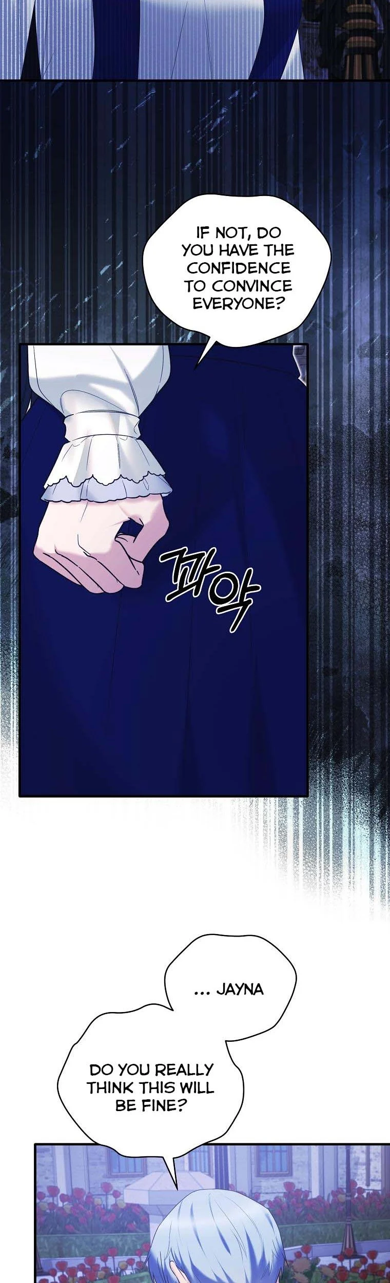Page 18 of Chapter 142