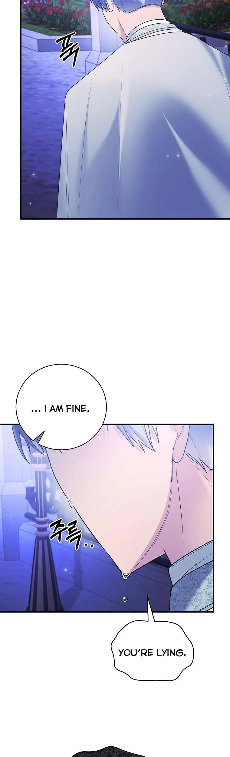 Page 19 of Chapter 142