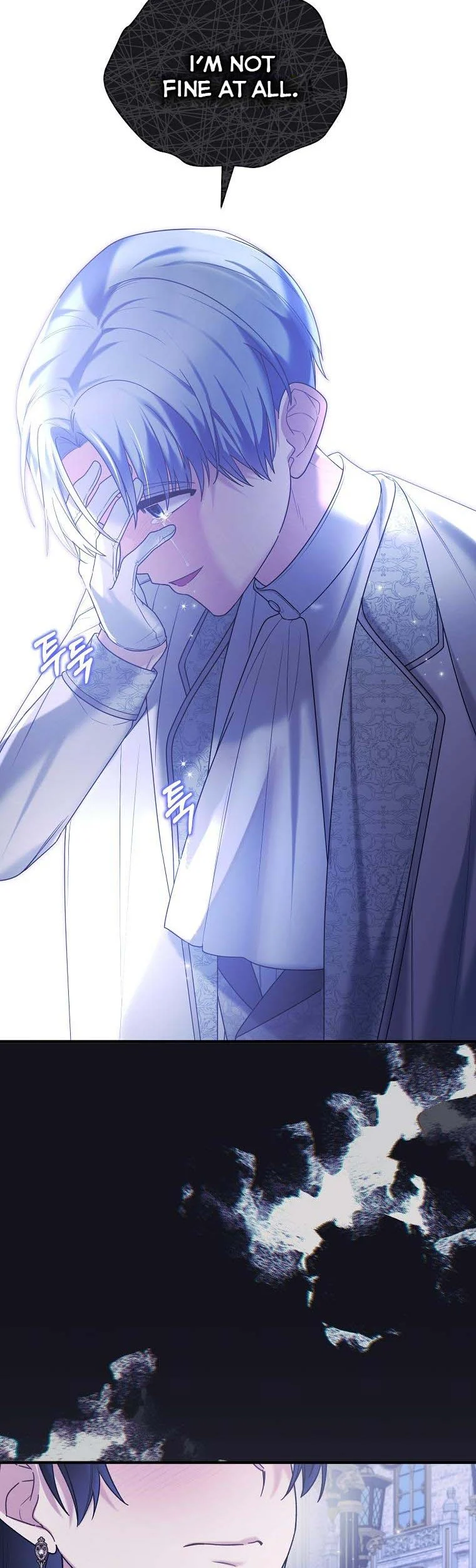 Page 20 of Chapter 142