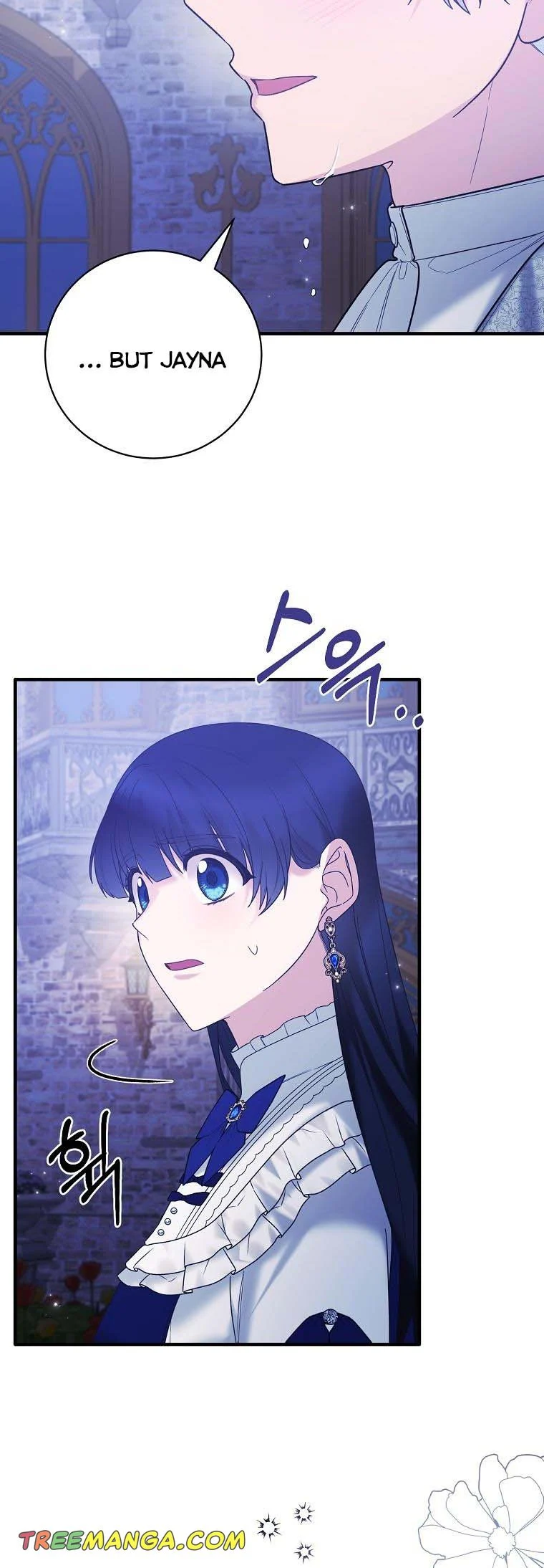 Page 25 of Chapter 142