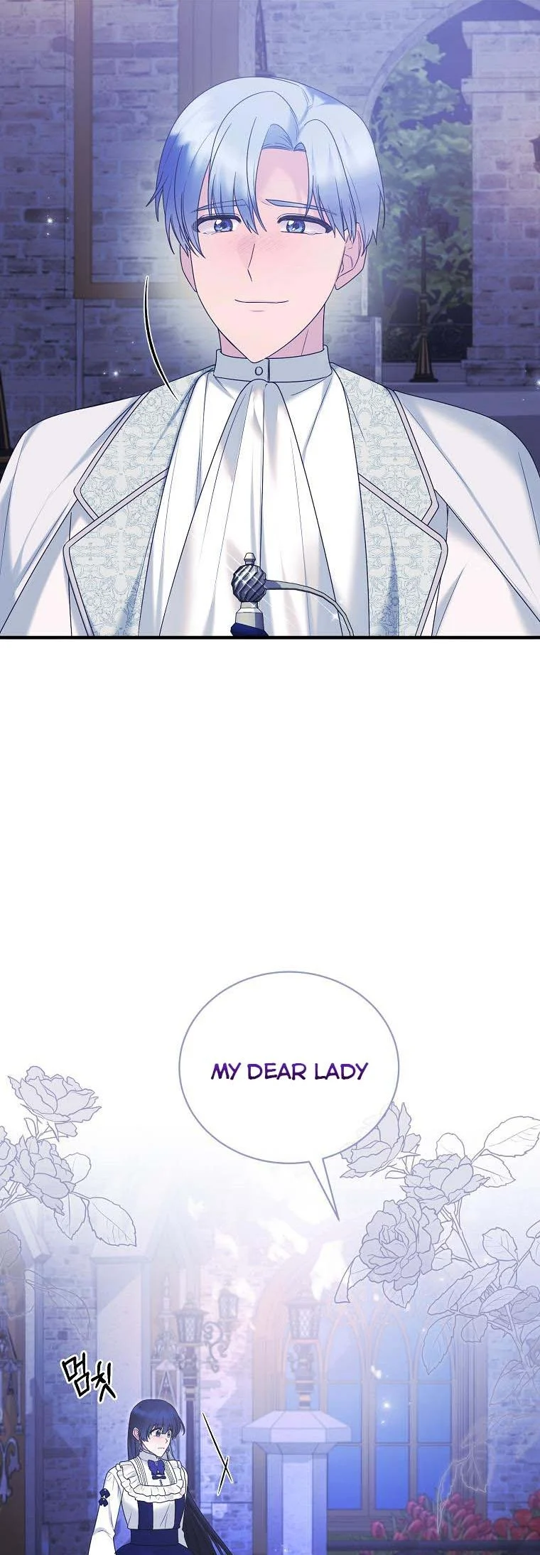 Page 27 of Chapter 142