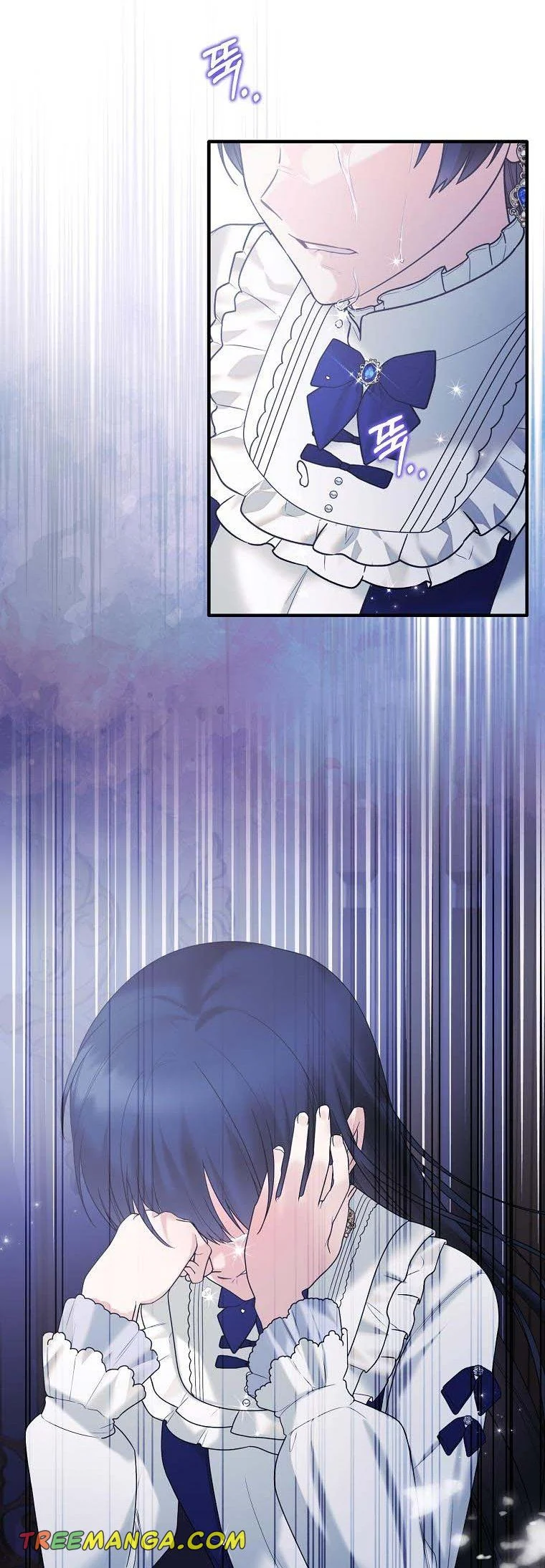 Page 34 of Chapter 142