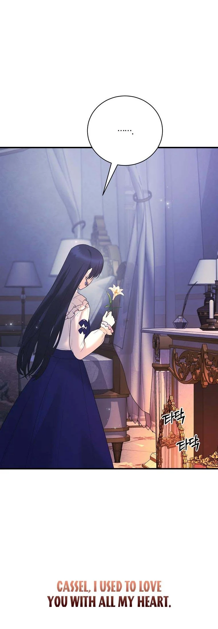 Page 41 of Chapter 142