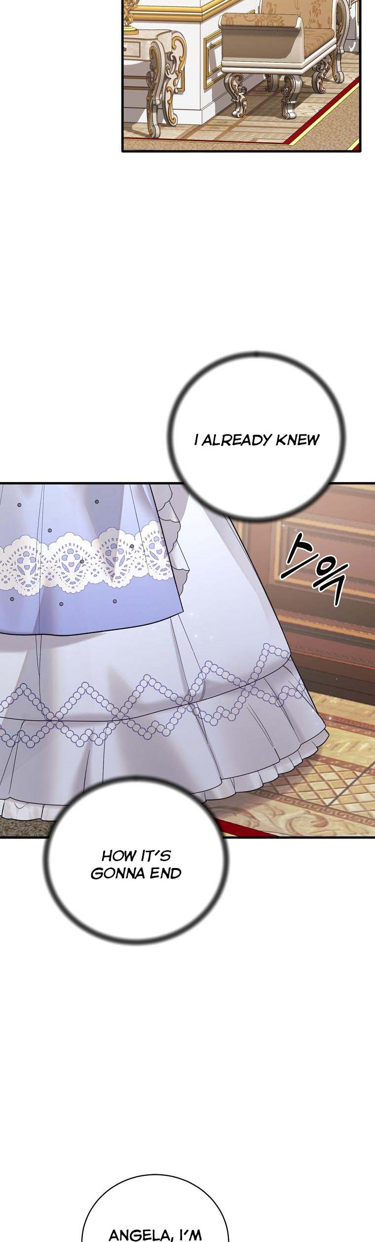 Page 6 of Chapter 143