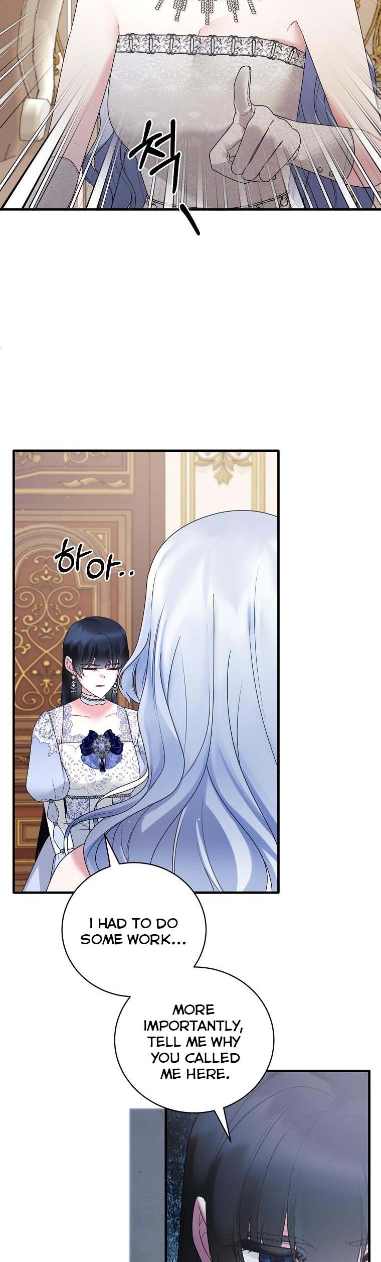 Page 9 of Chapter 143