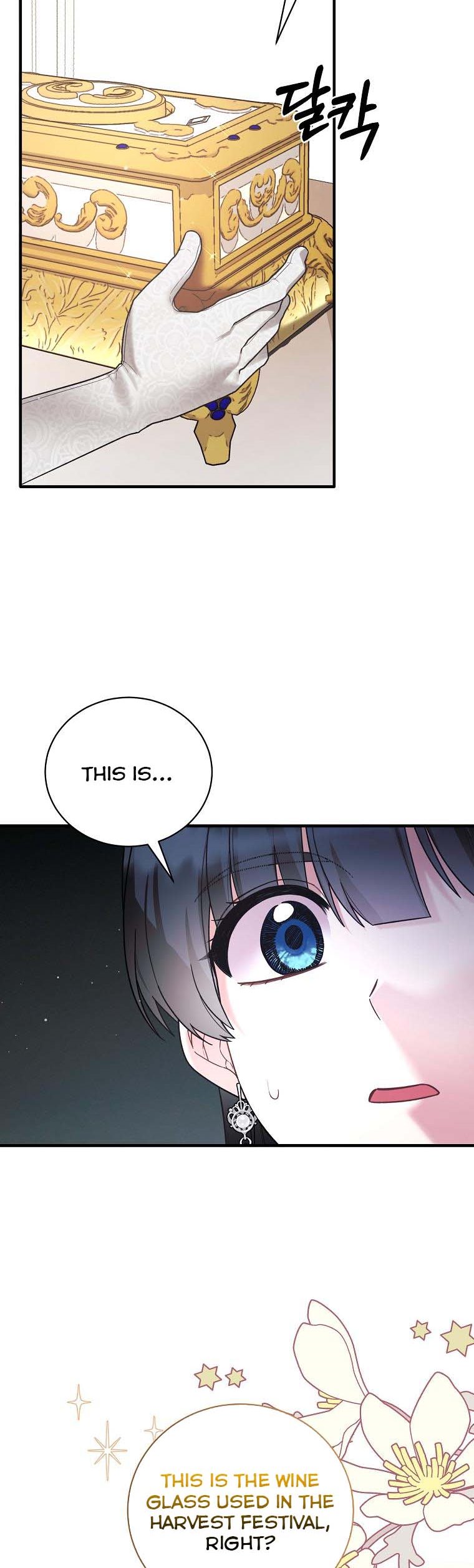 Page 14 of Chapter 143