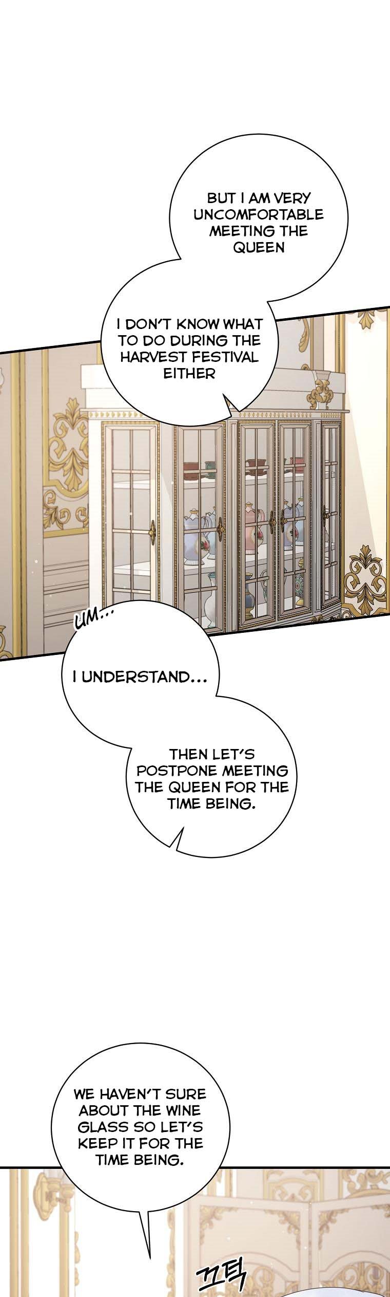 Page 22 of Chapter 143