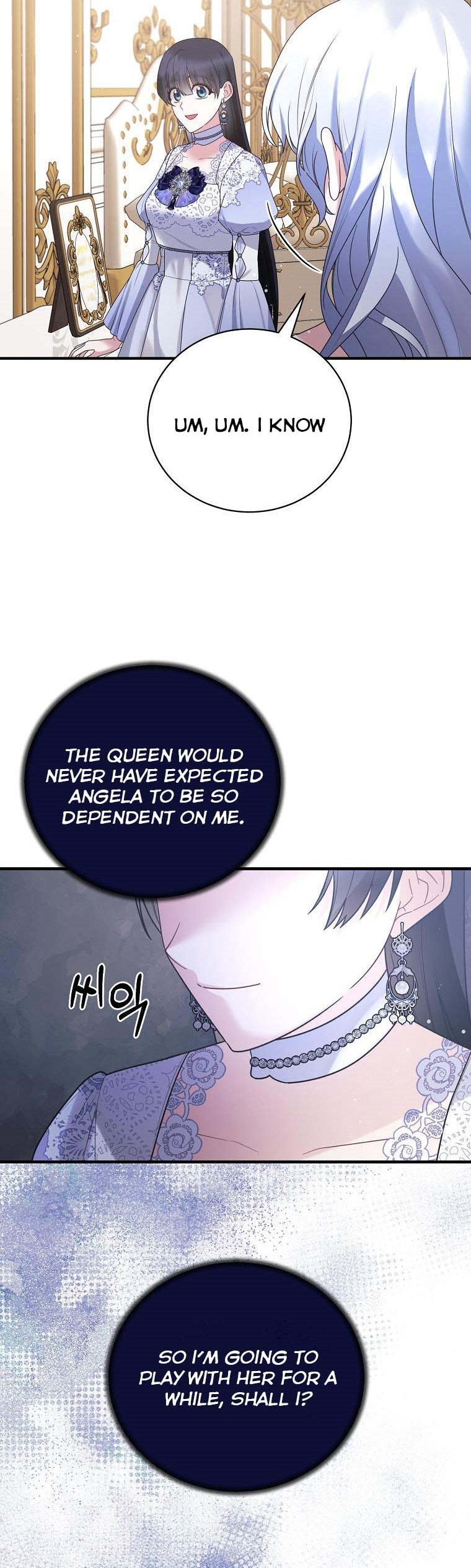 Page 23 of Chapter 143