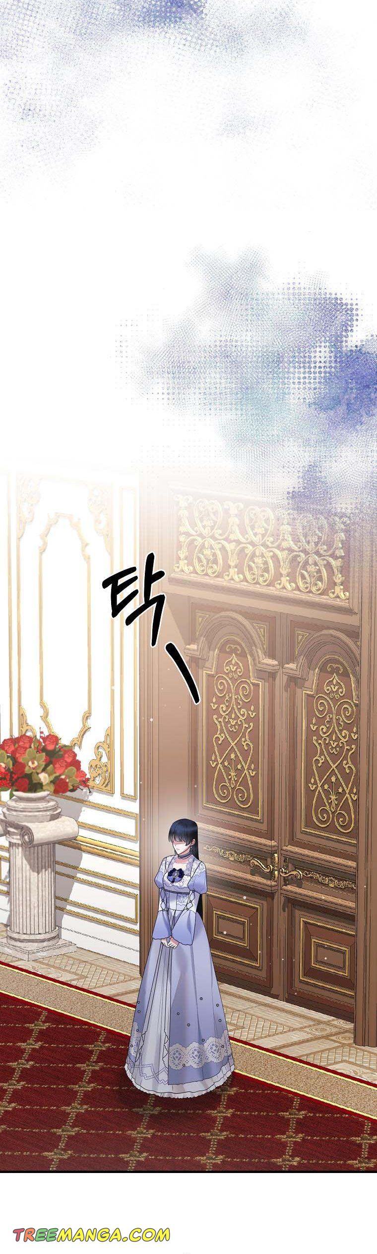Page 24 of Chapter 143