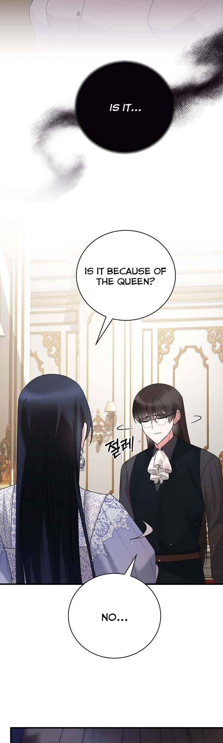 Page 29 of Chapter 143