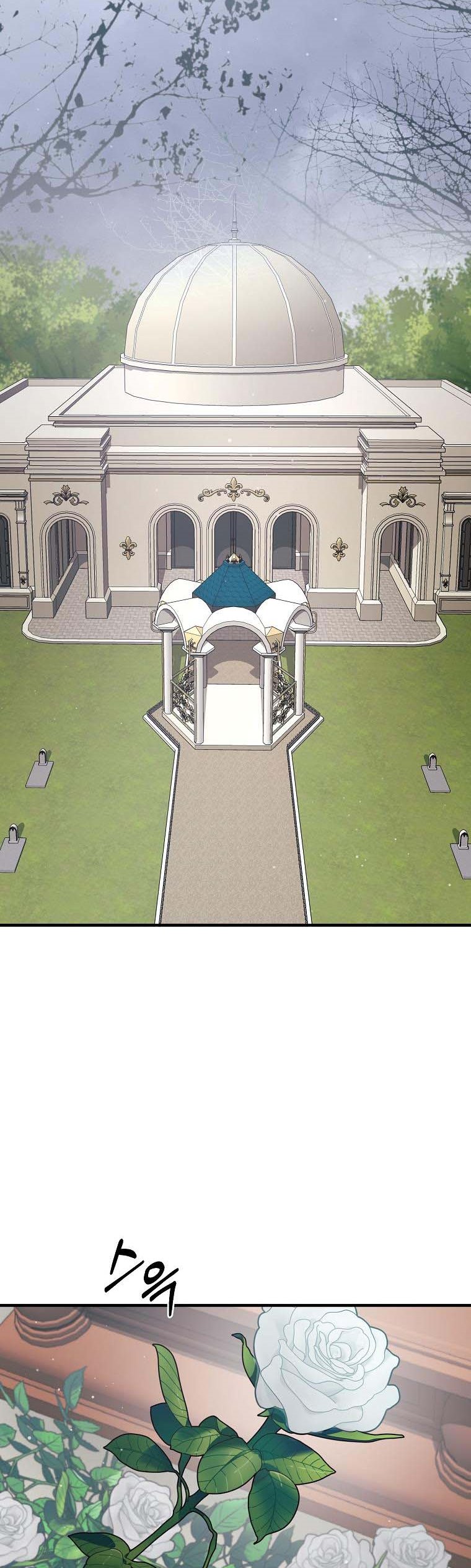 Page 31 of Chapter 143