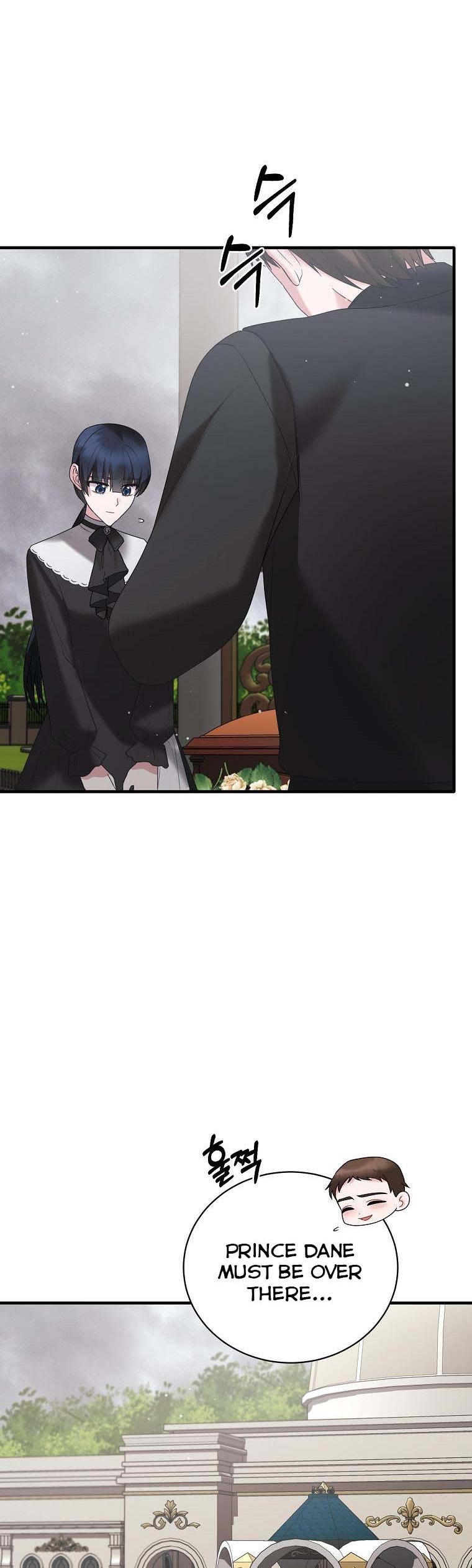 Page 34 of Chapter 143