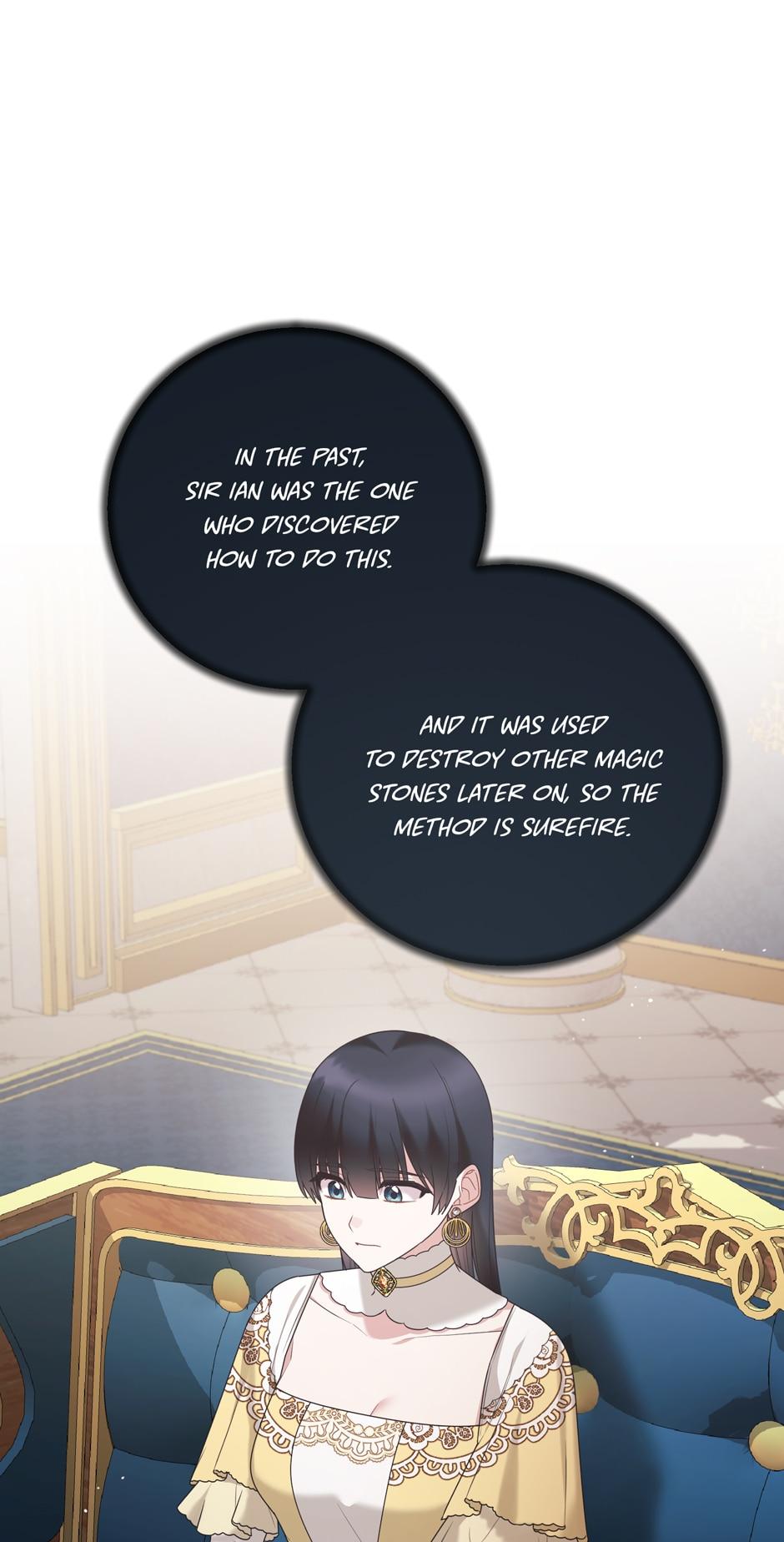 Page 17 of Chapter 147