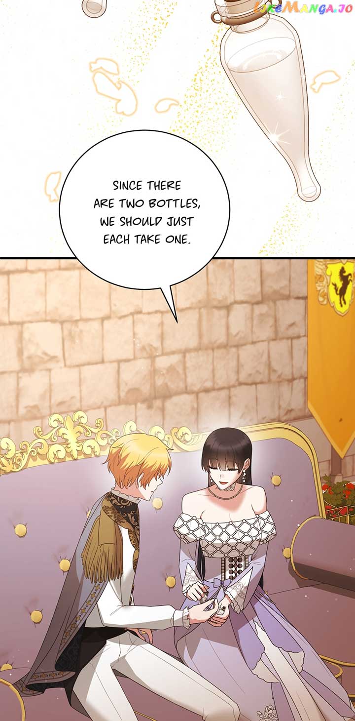 Page 23 of Chapter 148