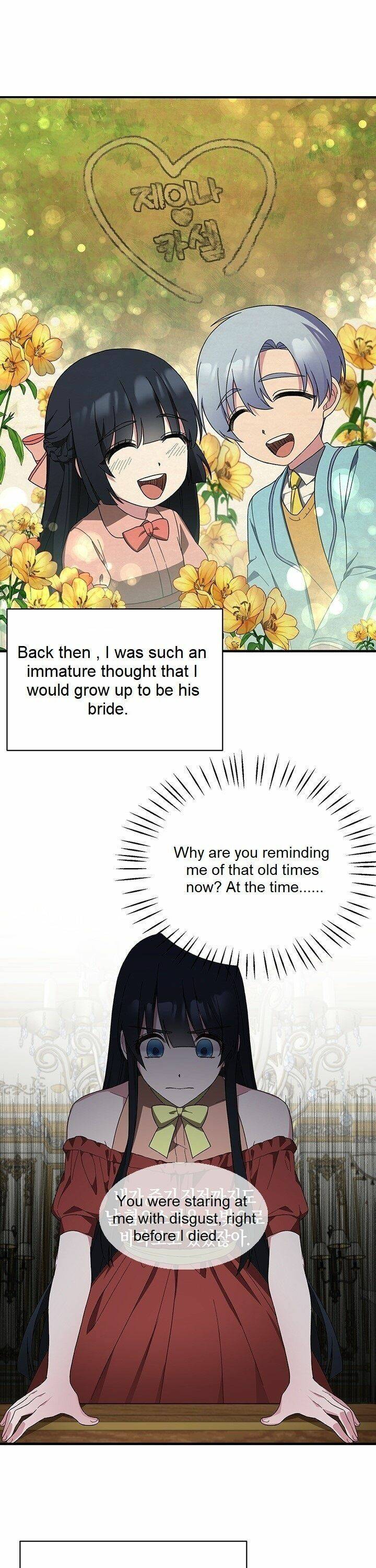 Page 18 of Chapter 29