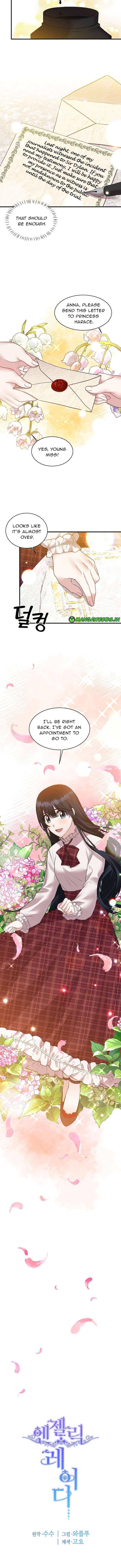 Page 11 of Chapter 39