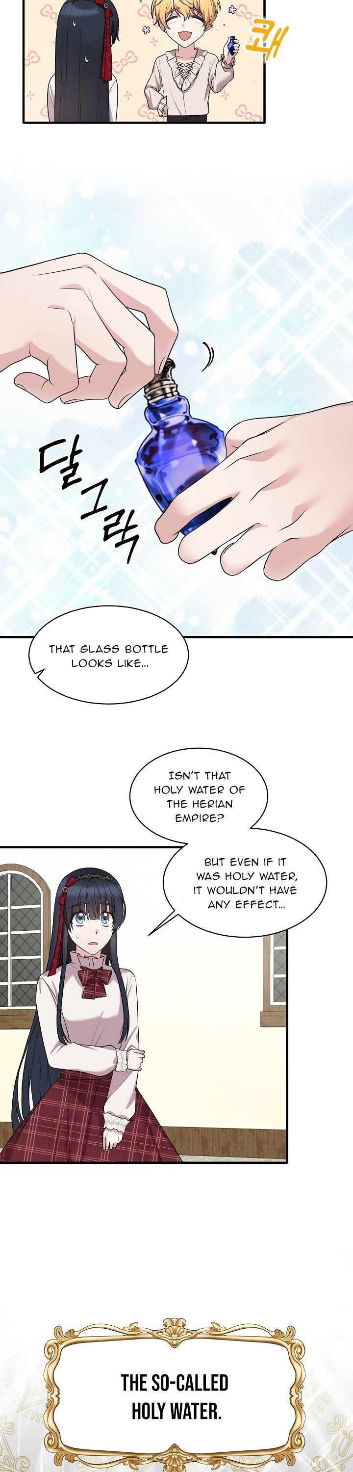 Page 9 of Chapter 41