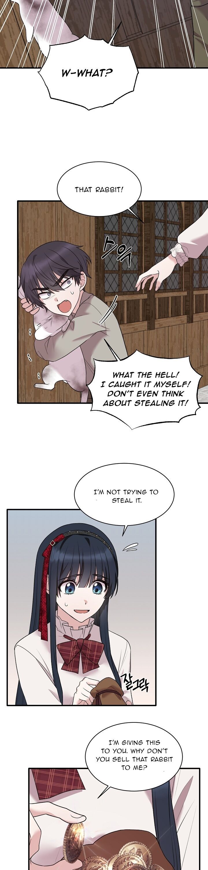 Page 18 of Chapter 41