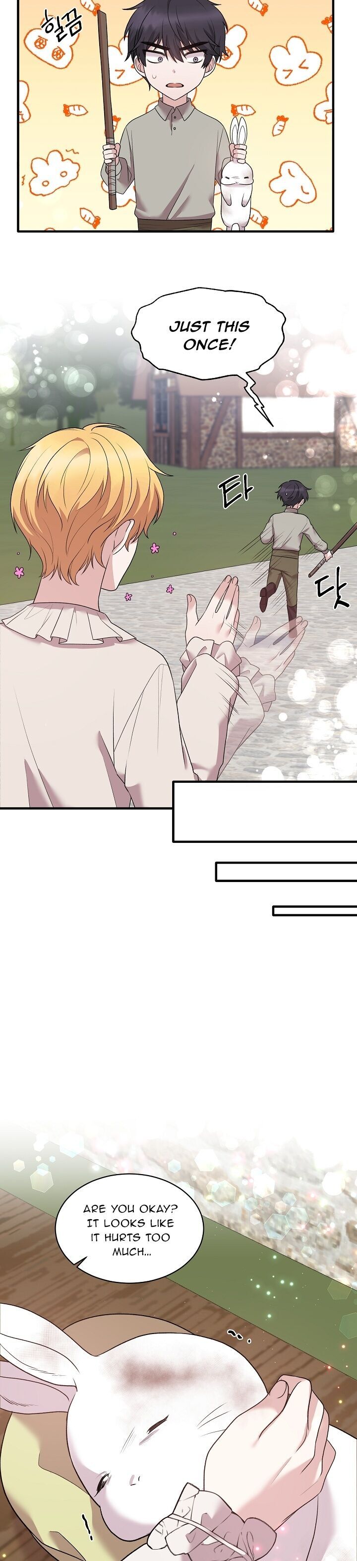 Page 23 of Chapter 41
