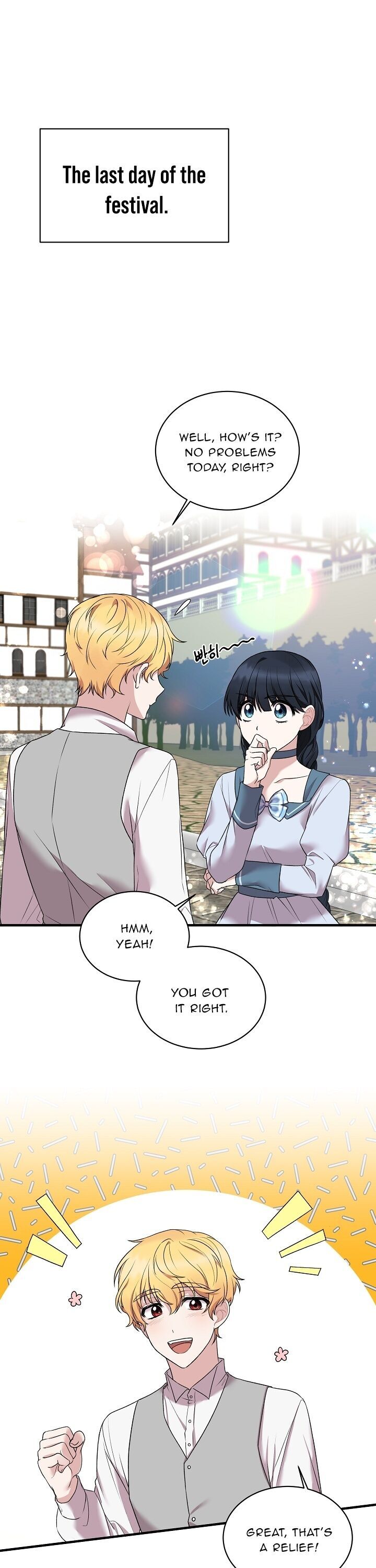 Page 3 of Chapter 42