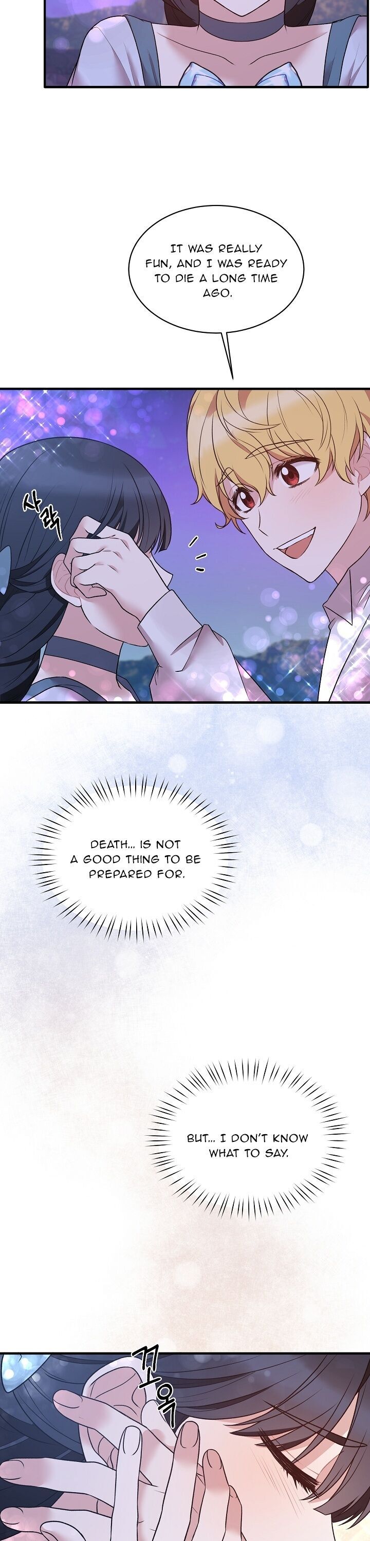 Page 13 of Chapter 42
