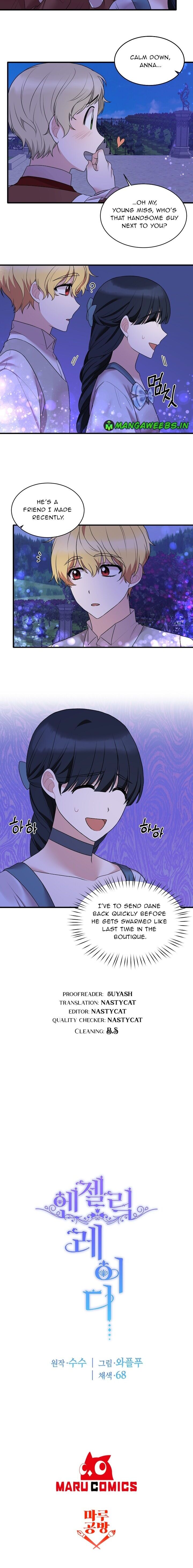 Page 18 of Chapter 42