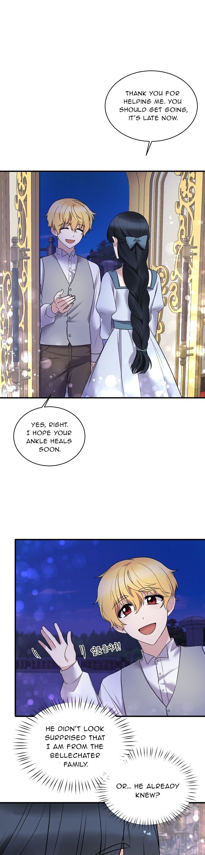 Page 3 of Chapter 43