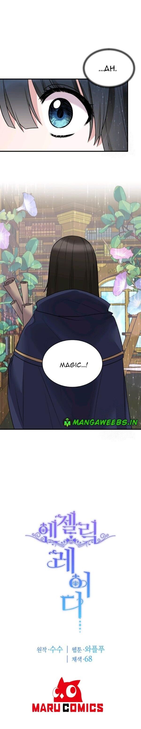 Page 23 of Chapter 44