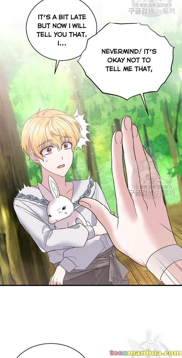 Page 5 of Chapter 53