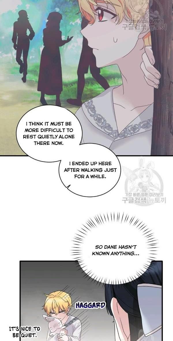 Page 8 of Chapter 53