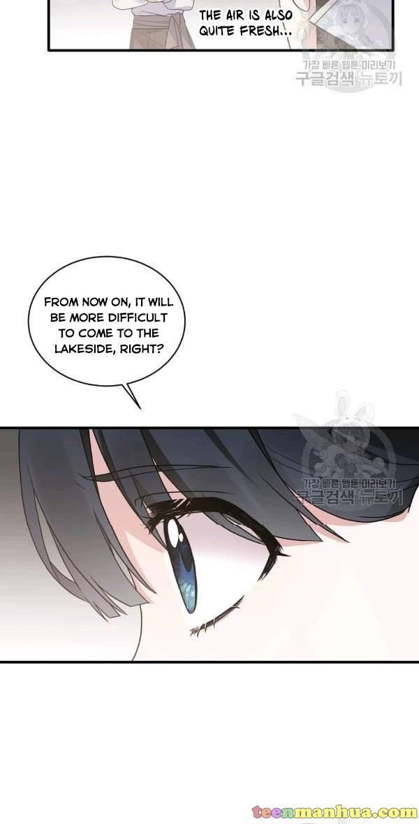 Page 9 of Chapter 53
