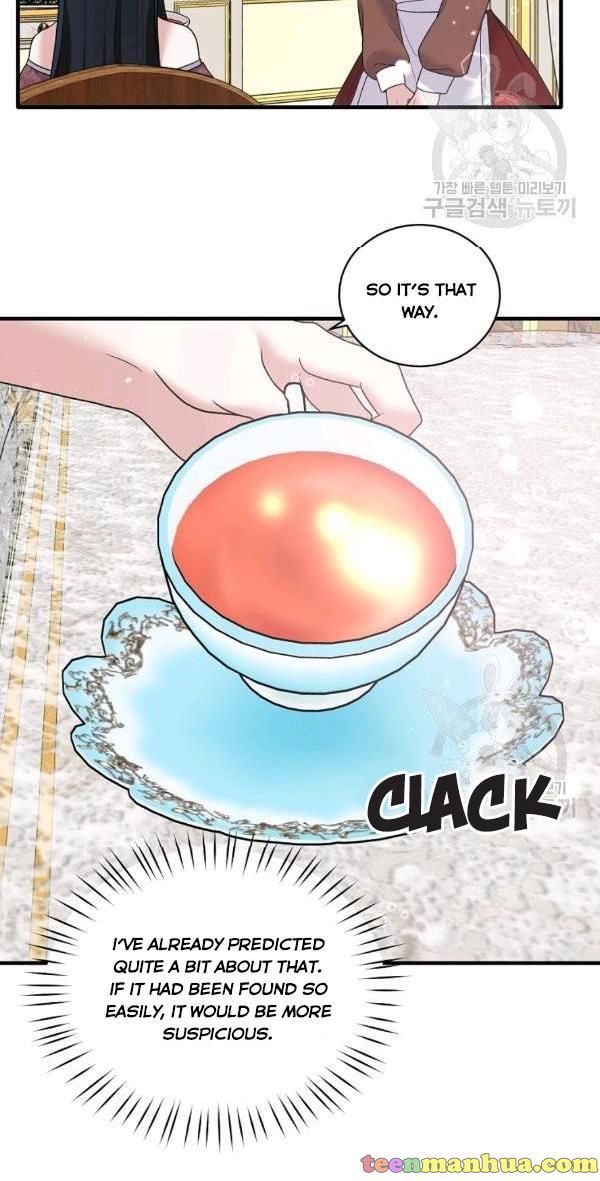 Page 14 of Chapter 53