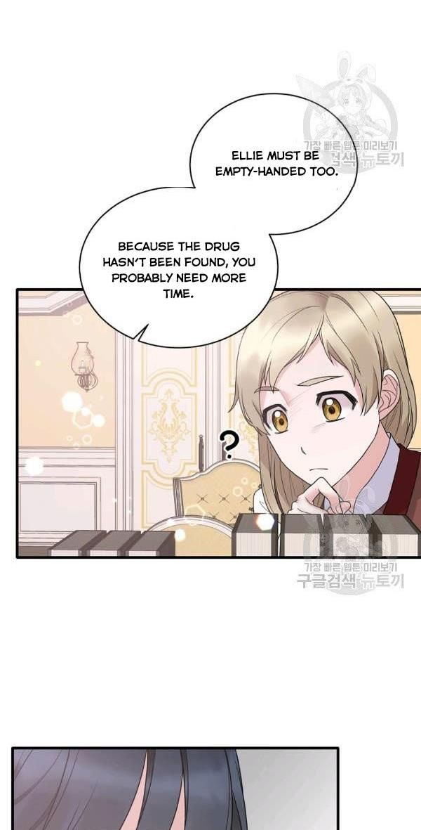 Page 15 of Chapter 53