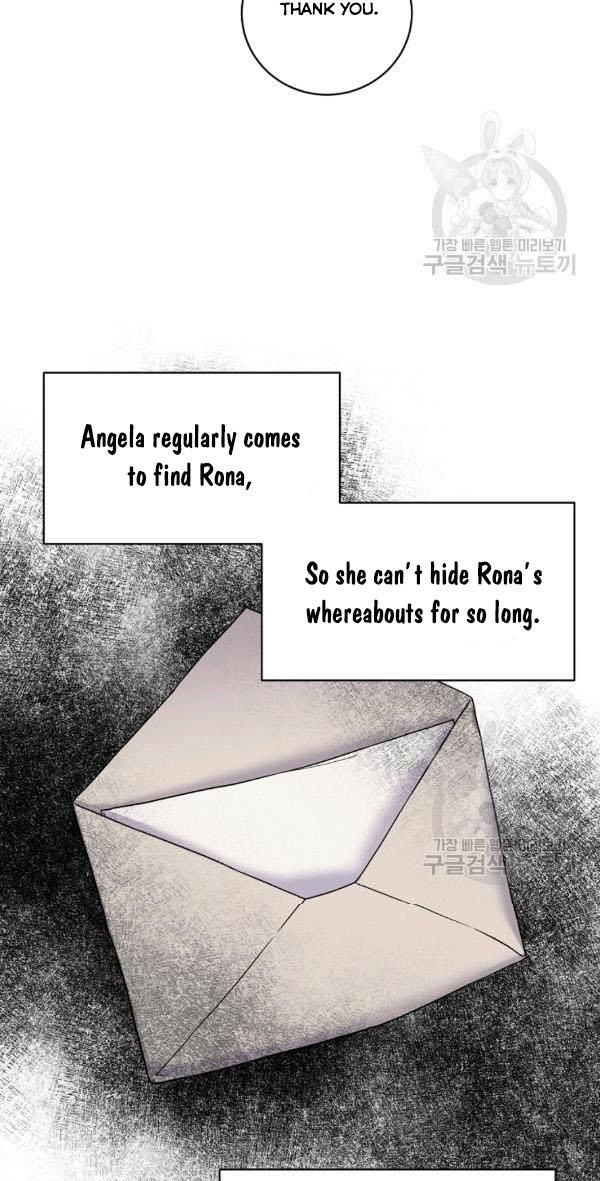 Page 17 of Chapter 53