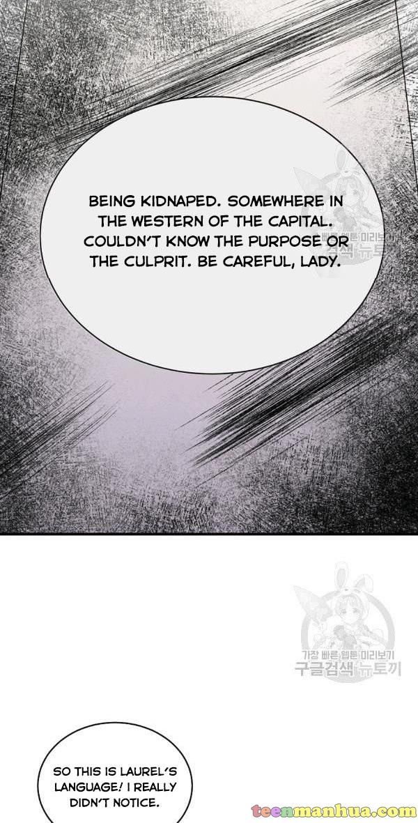 Page 22 of Chapter 53