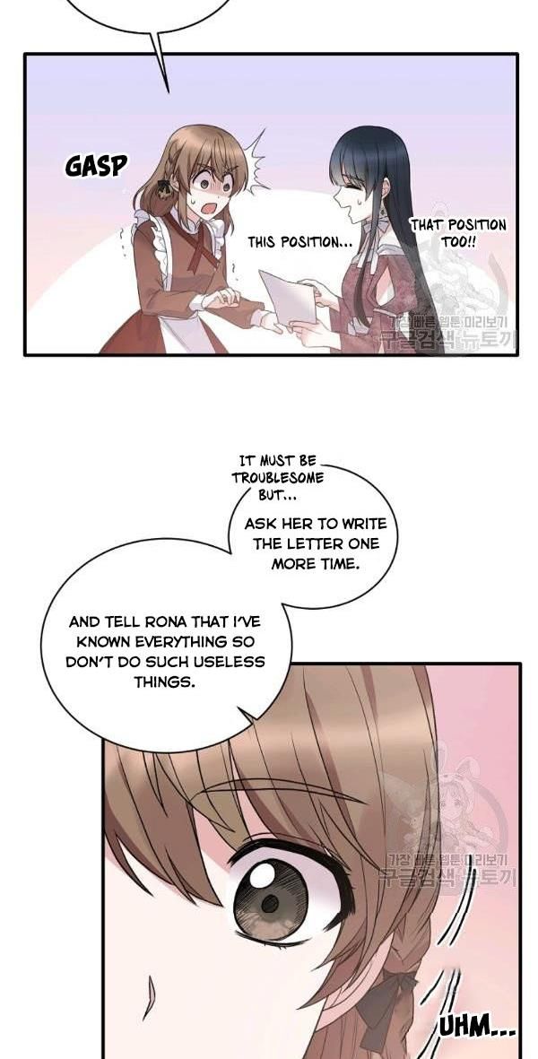 Page 23 of Chapter 53