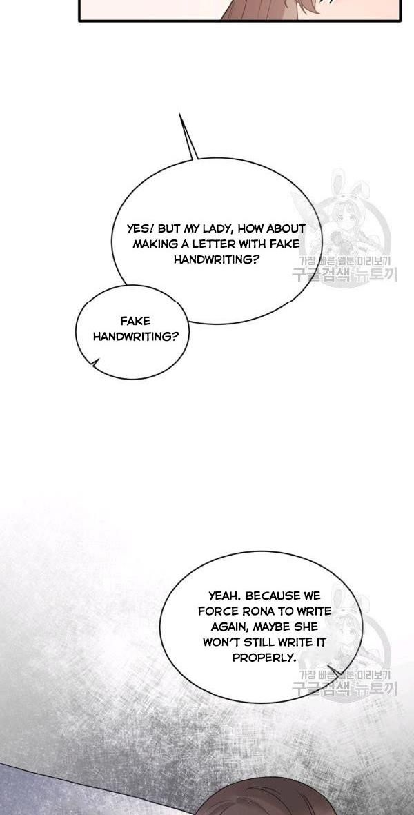 Page 24 of Chapter 53