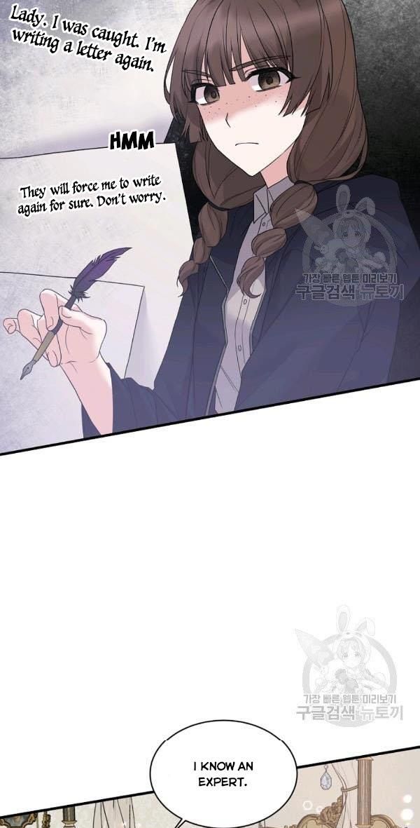 Page 25 of Chapter 53