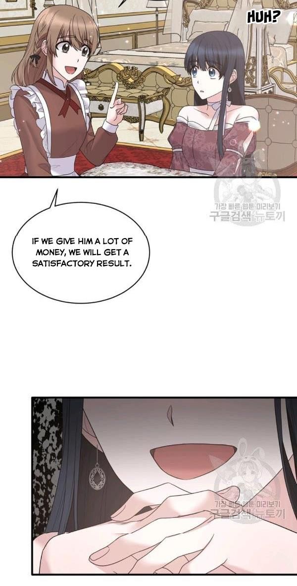 Page 26 of Chapter 53