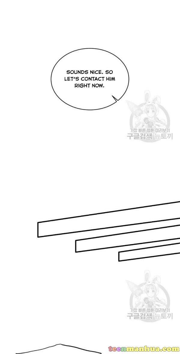 Page 27 of Chapter 53