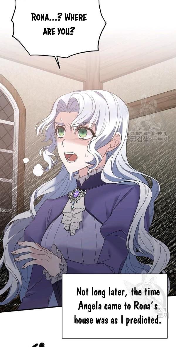 Page 28 of Chapter 53