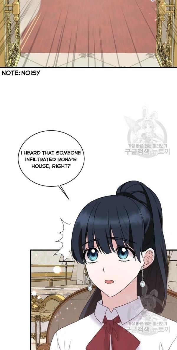 Page 30 of Chapter 53