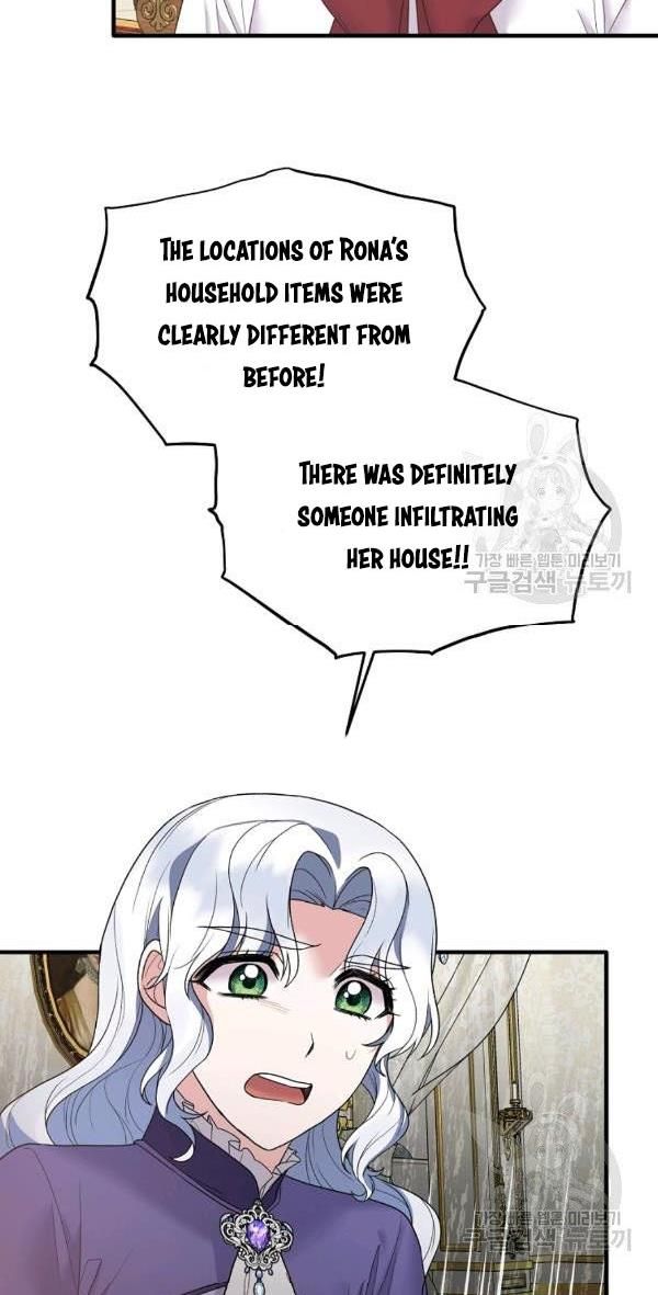 Page 31 of Chapter 53