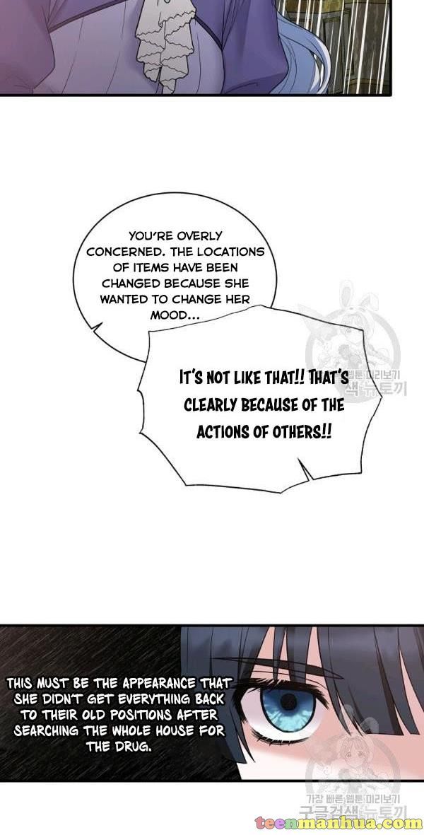 Page 32 of Chapter 53
