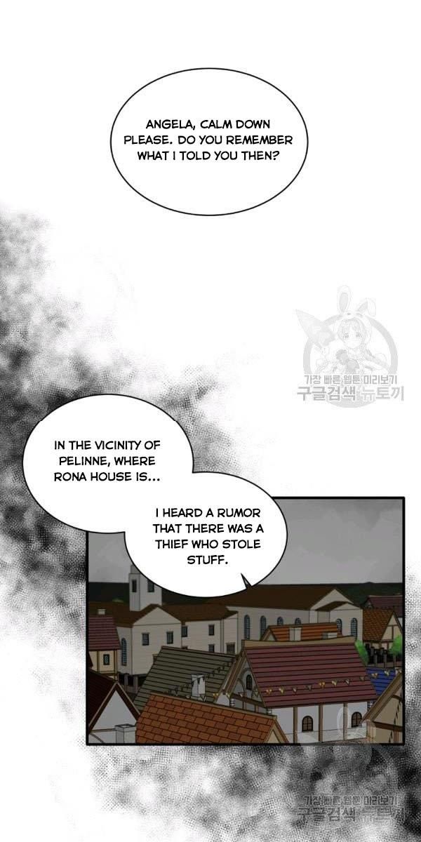 Page 33 of Chapter 53