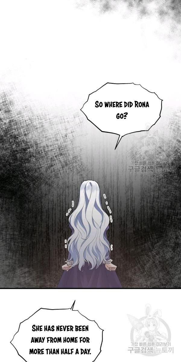 Page 34 of Chapter 53
