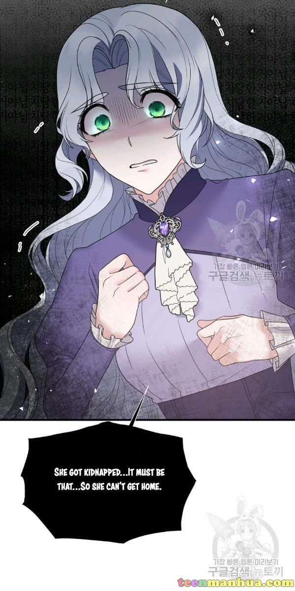 Page 36 of Chapter 53