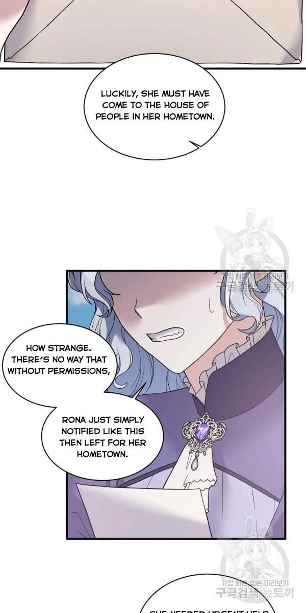 Page 47 of Chapter 53